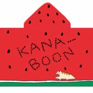 フード付きスイカバスタオル KANA-BOON