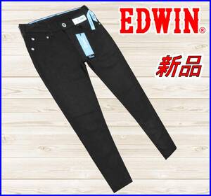 【国内正規品】65%OFF◆JERSEYSジャージーズEDWIN◆COOL涼しいテーパードパンツMOTION DENIMストレッチ◆黒ブラックXS/27定価:9,900円