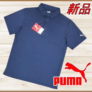 【国内正規品】70%OFF◆プーマゴルフシャツPUMAGOLF◆半袖ポロストレッチ◆クール接触冷感COOL◆S紺ネイビー定価:12,100円