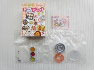 リーメント・Let's クッキング！　8.フルーツゼリー　箱・リーフレット有り　未使用・未開封　レッツクッキング　送料140円