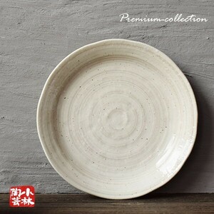  tableware outlet pear ground . large plate 