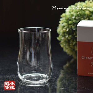 グラス ビールグラス クラフトビア 芳醇グラス グッドデザイン賞 石塚ガラス
