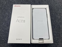 ☆新品未使用品☆《送料無料》XPERIA(エクスペリア)◆Ace III SO-53C　② 新品　未使用　SIMフリー　グレー_画像1