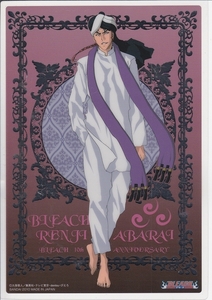 【2024.4】　ブリーチ　阿散井恋次　クリア シート　★ BLEACH 【条件付送料無料】　