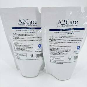 A2 Cara A2Cara エーツーケア 除菌 消臭 スプレー 詰替え用 レフィル 300ml 2個セットの画像2