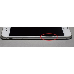 SIMフリー iPhone7 32GBシルバー（SIMロック解除au版、MNCF2J/A）本体の画像8