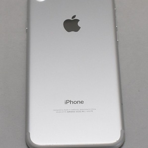 SIMフリー iPhone7 32GBシルバー（SIMロック解除au版、MNCF2J/A）本体の画像10
