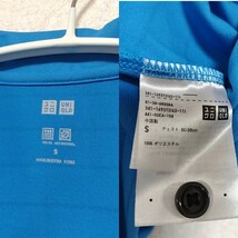 【美品】UNIQLO ユニクロ ドライEX ストレッチ ポロシャツ S ボーダー 水色 トップス メンズ レディース_画像8