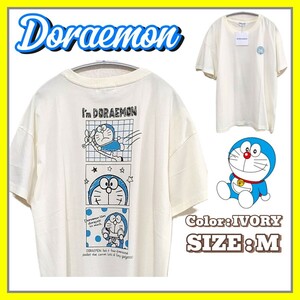 【新品】Doraemon ドラえもん 半袖 Tシャツ M トップス SANRIO サンリオ キャラクター アニメ