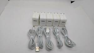 ●Apple 　12W 　USB Power Adapter 　Model：A1401　　5個セット