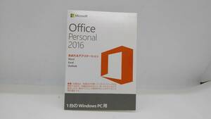 ●Microsoft Office Personal 2016　OEM版 正規品