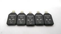 ●Panasonic USB3.0 リーダーライター BN-SDCMP3　SD/SDXC/microSDHCカード用 5個セット　中古動作品_画像1