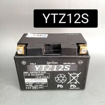 【中古333 送料込み】YTZ12S/GSユアサ/バッテリー/沖縄、離島エリア不可/BTZ12S/FTZ12S/BGZ12S/ATZ12S/DYTZ12S/YTZ12S/GS YUASA_画像1