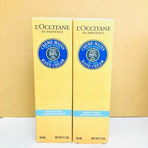 2本セット ロクシタン シア ハンドクリーム 150ml 