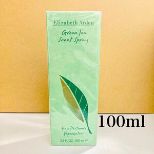 エリザベスアーデン グリーンティー セントスプレー EDT 100ml