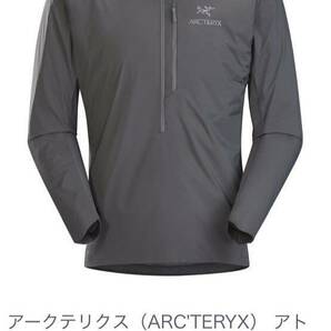 送料無料　ARC'TERYX アークテリクス アトム SL アノラックアトム　 ベータ　LT ジャケット　コーマック　スコーミッシュ　フーディ