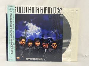 ★☆【LPレコード】　クワタバンド(KUWATA BAND)　NIPPON NO ROCK BAND VIH-28259☆★