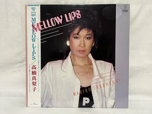 ★☆【LPレコード】　高橋真梨子　「MELLOW LIPS」　VIH-28229☆★