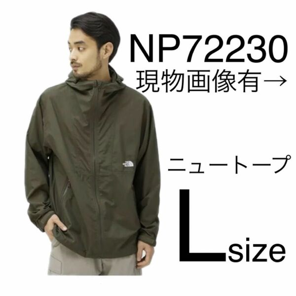 ノースフェイス THE NORTH FACE ジャケット アウター コンパクトジャケット NP72230 Lサイズ NT