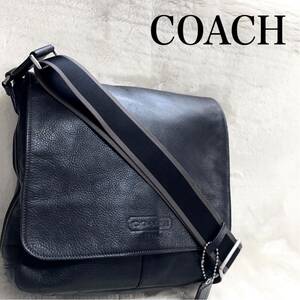 美品 COACH オールレザー メッセンジャーバッグ ショルダーバッグ 斜め掛け