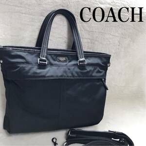 COACH コーチ 2way ビジネスバッグ ショルダーバッグ ブリーフケース