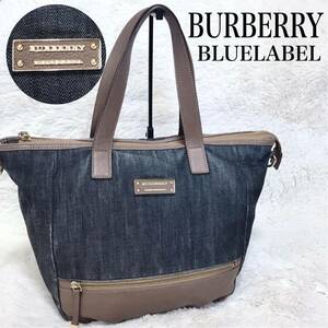  прекрасный товар BURBERRY кожа Denim Logo большая сумка noba проверка шланг .-