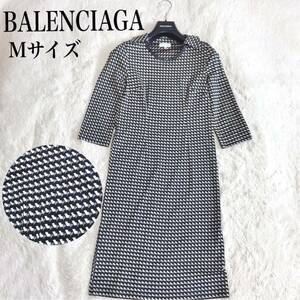 美品 BALENCIAGA バレンシアガ 総柄 ワンピース マルチカラー バレンシアガ ナチュラル カジュアル 