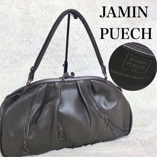 希少 美品 JAMIN PUECH オールレザー がま口 ハンドバッグ ファスナー モチーフ