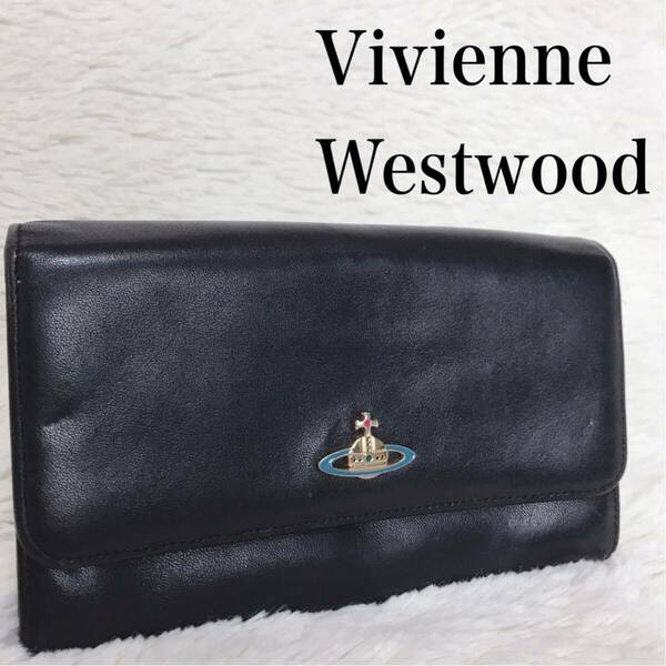 Vivienne Westwood レザー オーブ 長財布 折り財布 ウォレット ヴィヴィアンウエストウッド 