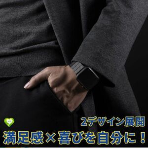 【満足感×喜びを自分に！】Apple Watch バンド アップルウォッチ バンド 交換ベルト Apple Watch Series 3以降対応 軽量設計個性的 お洒落