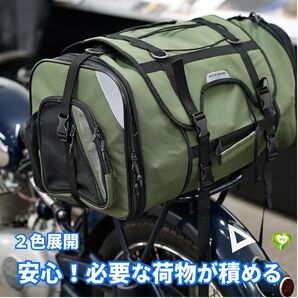 【安心!必要な荷物が積める】シートバッグ バイク ツーリング 38~56L コミネ(KOMINE) 容量可変 大開口 サイドポケット 収納力 機能性