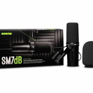 SHURE sm7db