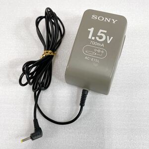 SONY ソニー 1.5V/700mA ACアダプター AC-E15L【動作未確認】