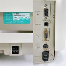 分光光度計 日本分光 V-530 JASCO UV/VIS Spectrophotometer カードリーダー付【通電確認のみ】_画像5
