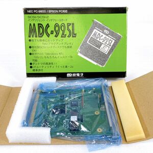 ★希少品★ 緑電子 SCSI/SCSI-2 インテリジェント インターフェースボード「MDC-925L」NEC PC-9800 EPSON PC対応 MS-DOS DOS/V