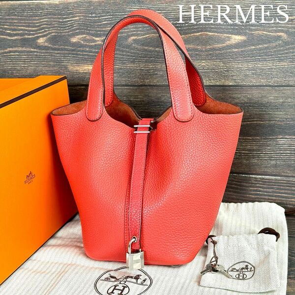 エルメス HERMES ピコタンロック　PM トリヨン　ローズ　□R刻印　箱付き シルバー金具 ハンドバッグ トートバッグ