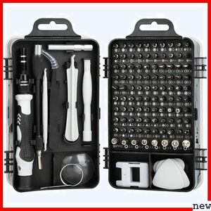 BTtime gray special case DIY repair tool e/Switch 1 in 115 set precise driver 181