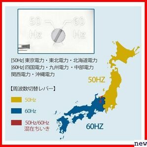 タイマー付き タイマー 扇風機 デスクライト用 イルミネーション用 自動点灯 ON/OFF 自動 コンセント 185の画像4