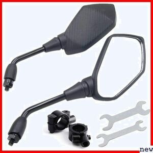 Semimo carbon style left right set 10MM regular screw large field of vision handlebar mirror all-purpose bike mirror 187