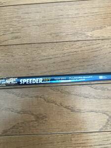 SPEEDER 569 TOUR SPEC (R)