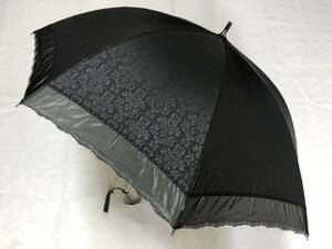 . rain combined use umbrella parasol long umbrella hand opening new goods pattern & auger nji- border . silver Y1800