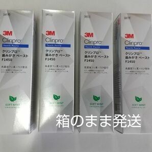 3M クリンプロ 歯みがきペースト F1450 （フッ素濃度1450ppm） ソフトミント 90g 4本