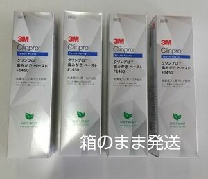 3M クリンプロ 歯みがきペースト F1450 （フッ素濃度1450ppm） ソフトミント 90g 4本