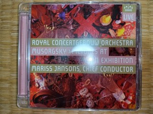 蘭盤SACD RCO0900　ヤンソン・コンセルトヘボウ管/ムソルグスキー 展覧会の絵 RCO LIVE盤