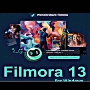 Wondershare Filmora 13 エフェクトパック 日本語 Windows 次世代 初心者向け 動画編集