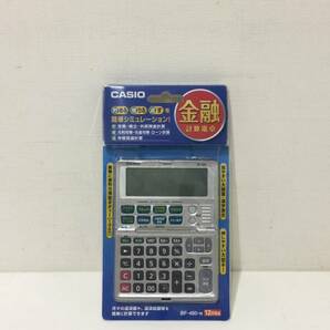 2404144 カシオ CASIO 金融計算 電卓 BF-480 計算機 小型 金融電卓 手帳サイズ 未開封の画像1