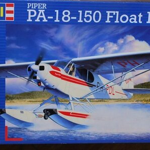 1/32レベル  小型水上機PA-18-150 Float Planeの画像1