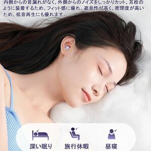 睡眠用イヤホン 可愛いデザイン Bluetooth5.3 カナル型イヤホン ワイヤレス 2.6gだけミニサイズ 超小型の画像4
