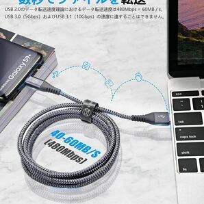 USB Type C ケーブル【2M/2本セット】Sweguard USB-C & USB-A 3.1A USB C ケーブル【QC3.0対応 急速充電】 の画像6