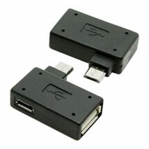 Micro USB OTGアダプター Micro USB - USB 2.0 90度角度変換アダプター USB電源付き 携帯電話/タブレット用 2個セット_画像1